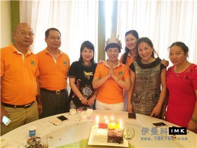 Eastern Rose Service Team: held the second regular meeting of 2016-2017 news 图6张